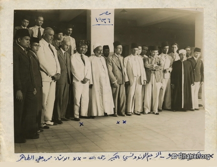 1936 - Dr. Soetomo et al